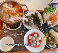 -季橙月子护理中心