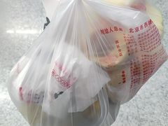 -宫门口馒头铺(创始人总店)