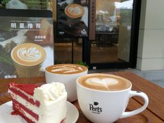 -Peet's Coffee皮爷咖啡(大学路店)