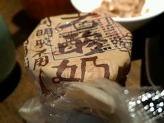 android_upload_pic-粗茶淡饭·隐庐私厨(东亭店)