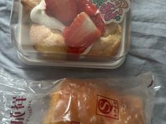 -金凤成祥(西罗园店)