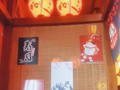 -村上一屋(回龙观店)