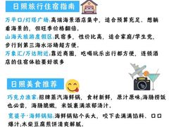 -巧克力渔家.小船海鲜家常菜(万平口店)