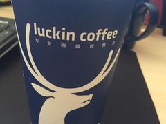 -瑞幸咖啡(东海中心店)