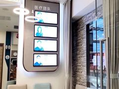 -维乐口腔(美维云门诊陆家嘴店)