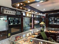 店内环境-官园珠宝城(富通大厦店)