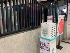 -龍歌自助小火锅(李沧丽达店)