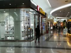 -宝岛眼镜·星创视光中心·林德伯格·奢品集合(北京世纪金源店)