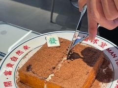 暴富漏奶华-文通冰室(温州万象城店)