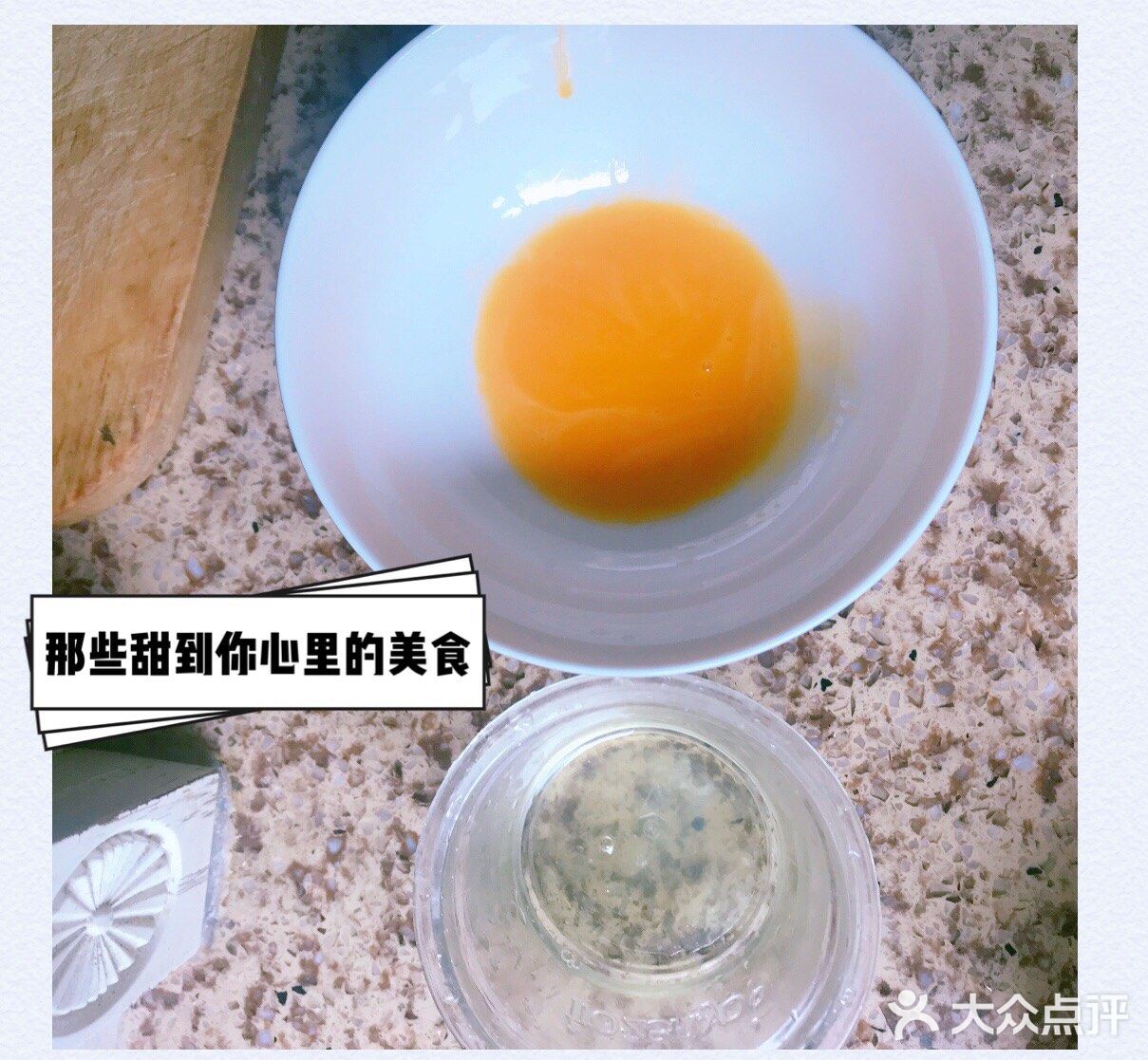最爱的抹茶/可可蔓越莓曲奇饼干