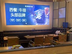 -豪客来牛排(天阳D32店)