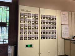 -南京君和堂中医门诊部