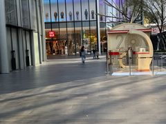 -优衣库(深圳万象天地旗舰店)