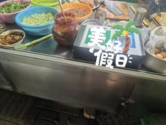 -鼓楼夜市