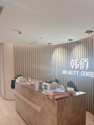 点击看大图 -HQ半永久纹绣纹眉
