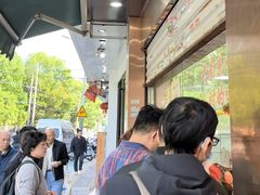 -杨震卤菜旗舰店