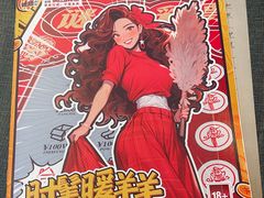 -剧狐剧本杀·月球探案馆(人民广场1号店)