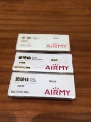 -爱儿美儿童摄影(奥森公园店)