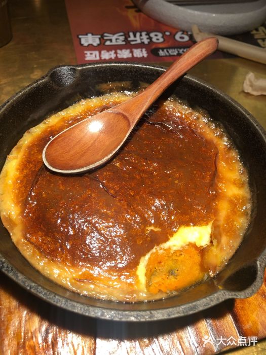 烤匠麻辣烤鱼(万象城店)芝士烤红薯图片