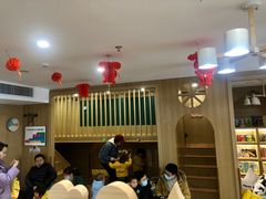 -范米乐成长中心