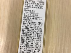 -Chanel香奈儿专柜代买(福州大洋店)