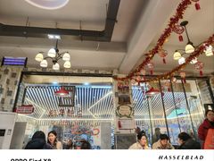 -阆辣荟餐饮(老味道8年·古城店)