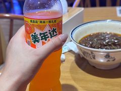 -星河湾温泉洗浴酒店
