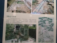 -南越王博物院(王宫展区)