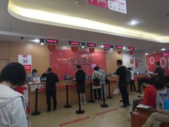 -爱康国宾体检中心(福田分院)