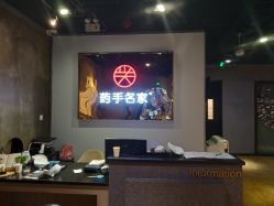 点击看大图 -小颜秘家·韩国整骨