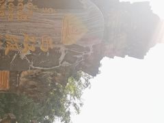 -西双版纳总佛寺
