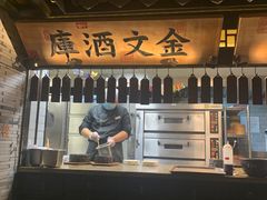 -桂满陇-西湖船宴(西单大悦城店)