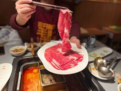 薄切上脑牛肉-巴奴毛肚火锅(新街口金鹰店)