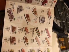 -千纸鹤嫩汁烤肉(学府店)