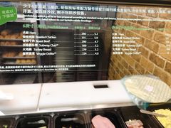 -赛百味SUBWAY(永业店)