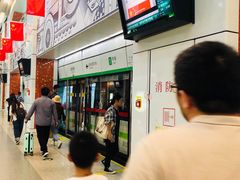 -星湖街(地铁站)