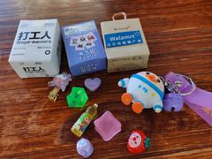 -凯德广场(学府店)