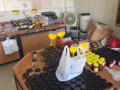 -苏州市吴中区光福窑上花果蜜饯厂