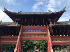 -西安化觉巷清真大寺