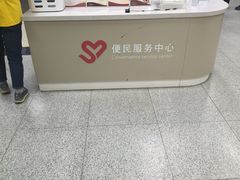-上海市眼病防治中心(康定路院区)