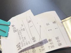 -天宝兄弟(前海壹方城店)