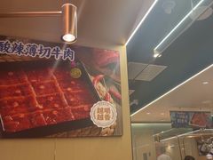 -海底捞火锅(太原南站店)