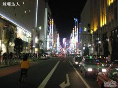 -0101丸井百货(新宿ANNEX店)