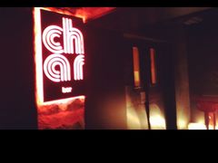 -上海外滩英迪格酒店