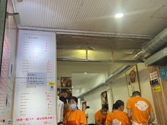 门面-晓友烧麦(光华村店)