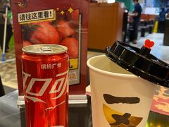 冻柠乐-一肴·牛肉粿条(深圳湾睿印店)
