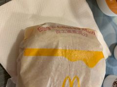-麦当劳(百利广场店)