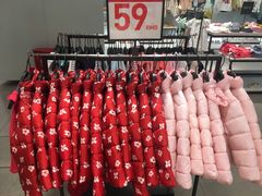 -ZARA HOME(长楹天街购物中心店)