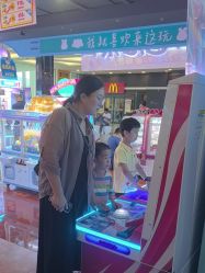 -卡通尼乐园(荟聚中心店)