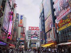 -秋叶原电器街